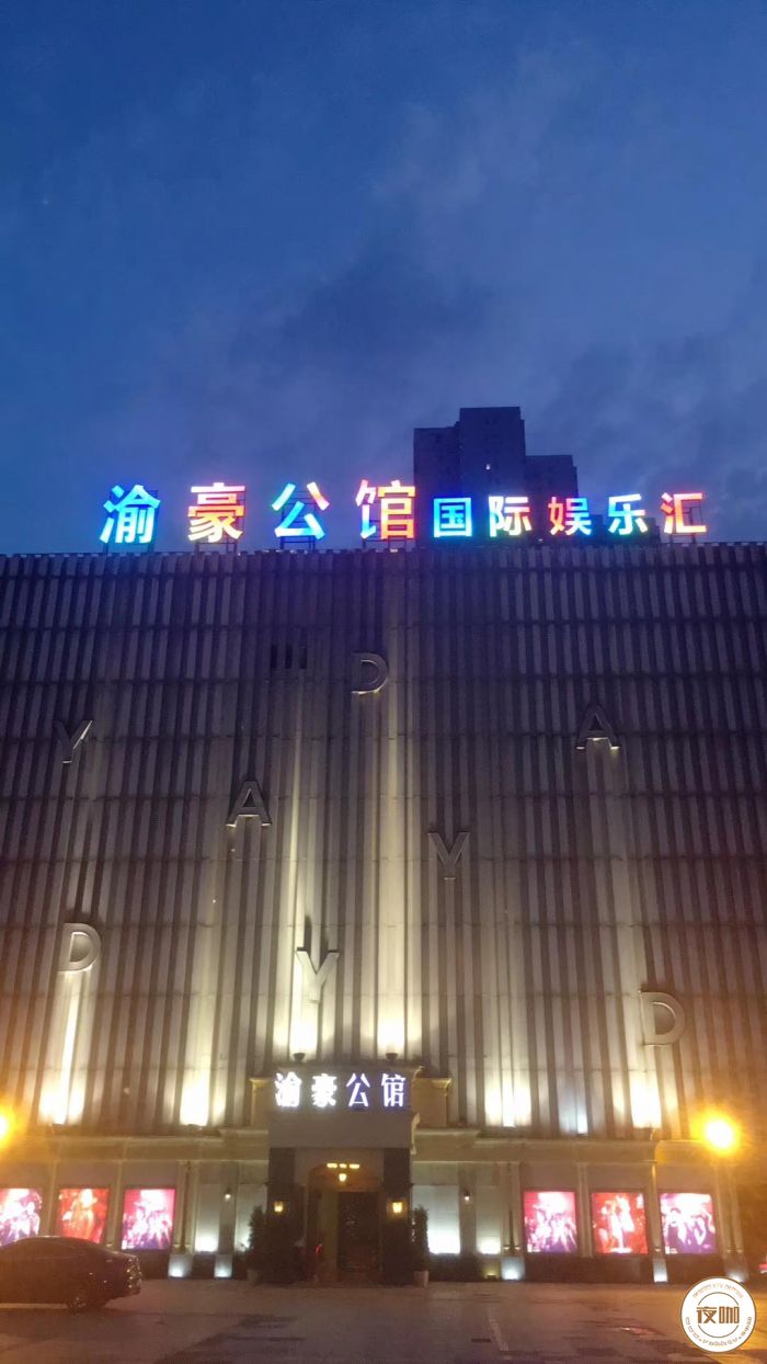 沾化夜场KTV招聘