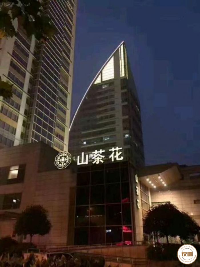 济南夜场招聘公关 济南夜场小费价格表