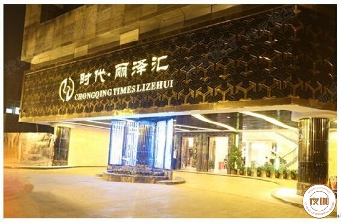 南平夜总会招聘模特不压不扣无任务无需任何费用