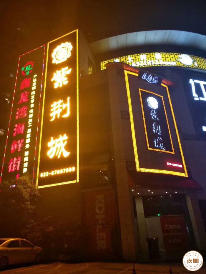 滨州无押金的夜总会招聘模特